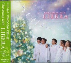 画像1: Christmas with LIBERA  [CD]