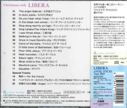 画像2: Christmas with LIBERA  [CD]