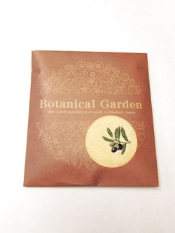 画像1: 今治タオルハンカチ BOTANICAL GARDEN（オリーブ刺繍） ※返品不可商品