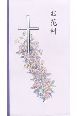 画像: お花料 バラB