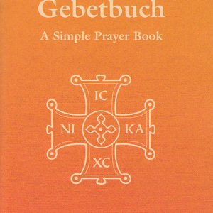 画像: Ein einfaches Gebetbuch - German SPB  [洋書]