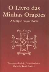 画像: O Livro das Minhas Oracoes - Portuguese SPB   [洋書]