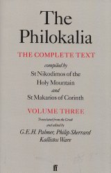 画像: The Philokalia - The Complete Text / Volume 3