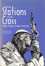 画像: The Stations of the Cross with Pope John Paul II