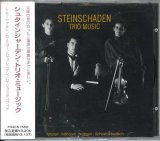 画像: 【在庫限り】シュタインシャーデン・トリオ・ミュージック   [CD]