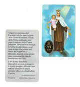 画像: カルメル山の聖母のカード  ※返品不可商品