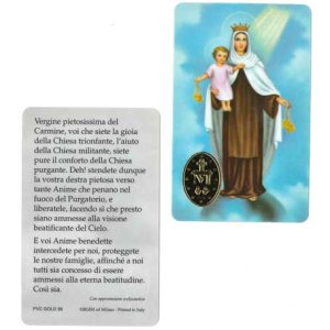 画像: カルメル山の聖母のカード  ※返品不可商品
