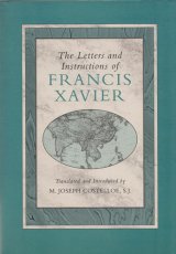 画像: The Letters and Instructions of FRANCIS XAVIER