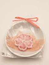 画像: 都桜香立 皿付  ※返品不可商品 