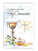 画像: 二つ折りカード初聖体（First Holy Communion）  ※返品不可商品 