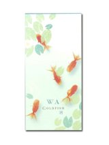 画像: 一筆箋　WA  GoldFish ※返品不可商品