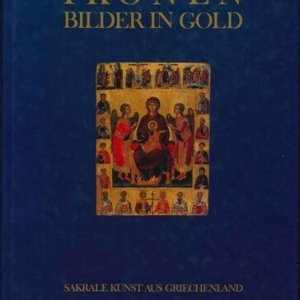 画像: Ikonen-Bilder in gold-Sakrale kunst aus griechenland