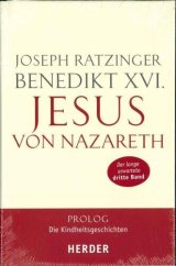 画像: Jesus von Nazareth(Joseph Ratzinger Benedikt XVI)