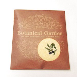 画像: 今治タオルハンカチ BOTANICAL GARDEN（オリーブ刺繍） ※返品不可商品